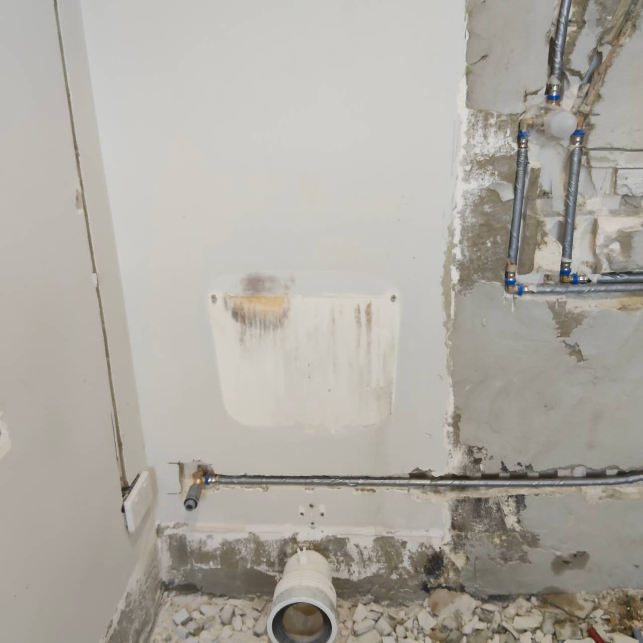 Bathroom Renovation photo 3